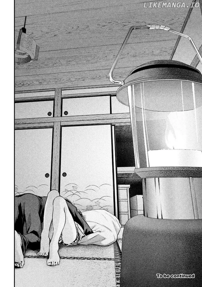 Hare Kon Chapter 55 image 21_optimized